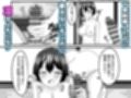ボーイッシュ幼馴染とイチャラブHする話