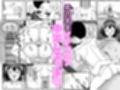 ボーイッシュ幼馴染とイチャラブHする話