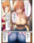 憧れ他人妻  由〇ヶ浜さん