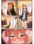 憧れ他人妻  由〇ヶ浜さん