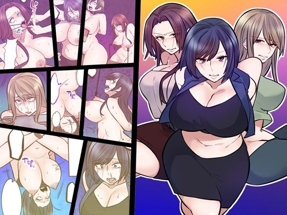 レジスタンスSM拷問【女による女への凌●】