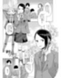 a girl Nika’s short story collection