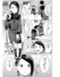a girl Nika’s short story collection