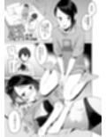 a girl Nika’s short story collection