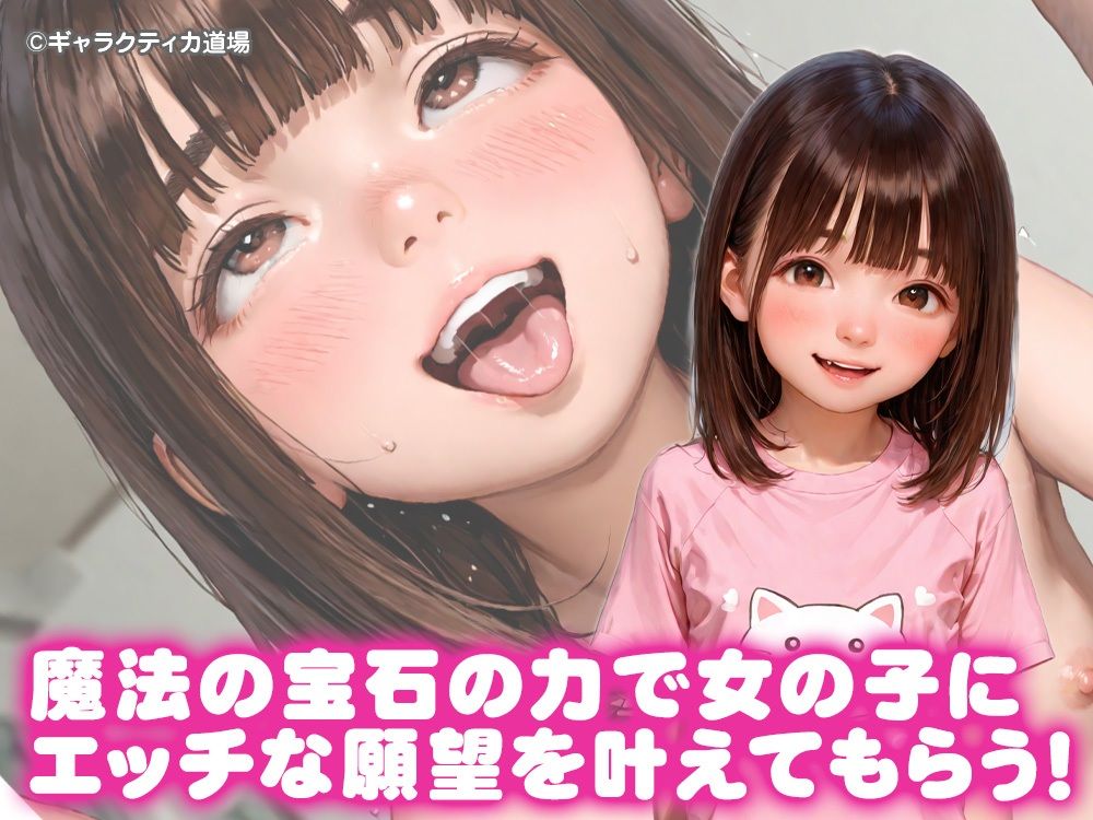 サンプル画像1