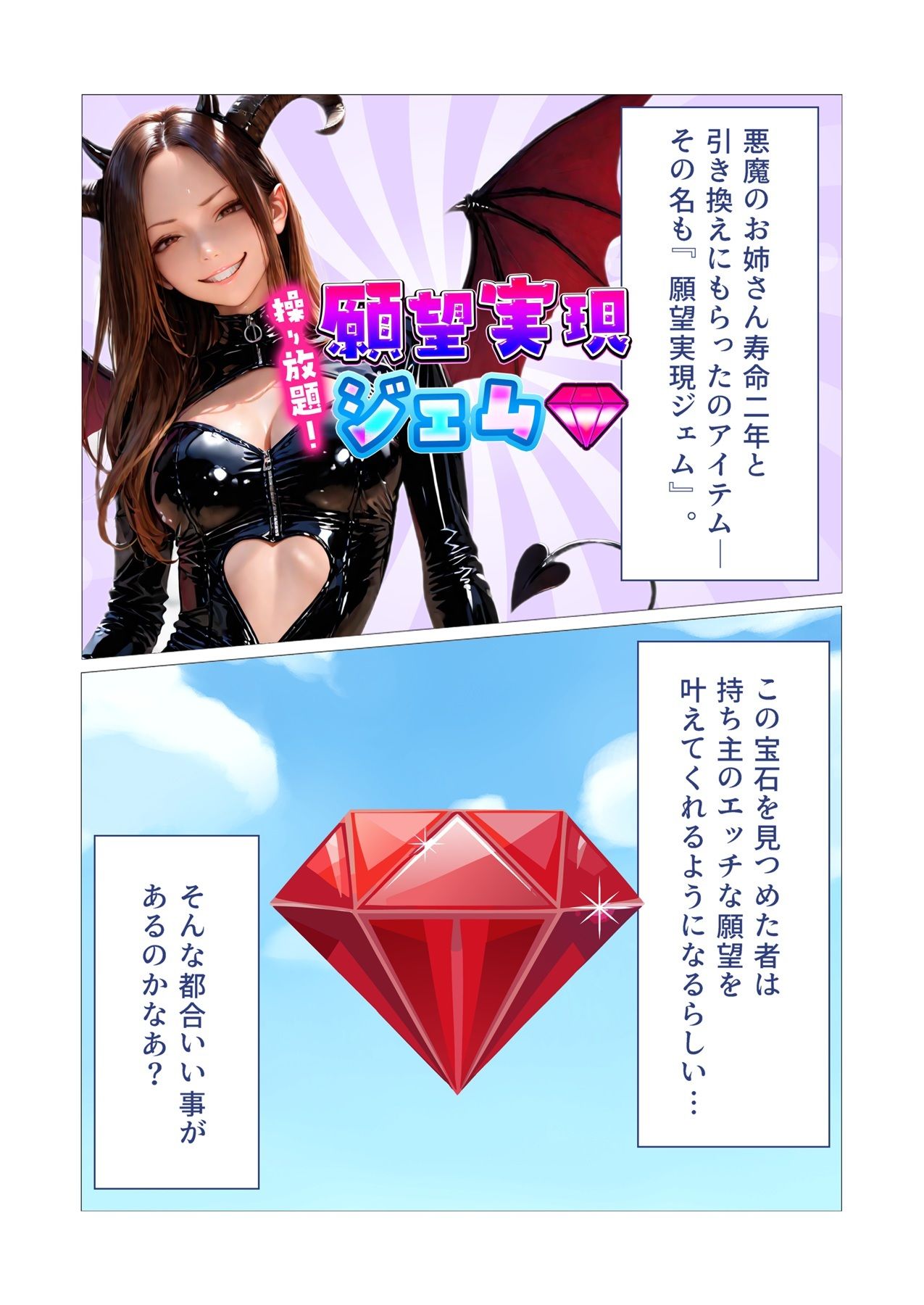サンプル画像2