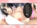 淫乱美人華道家は熟した肉壺で弟子の俺を毎日襲う！ 2巻