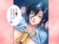 淫乱美人華道家は熟した肉壺で弟子の俺を毎日襲う！ 2巻