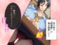 淫乱美人華道家は熟した肉壺で弟子の俺を毎日襲う！ 2巻