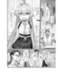 可愛い生徒は一日オナペット