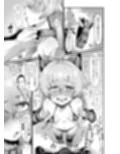 可愛い生徒は一日オナペット