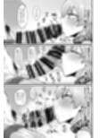 可愛い生徒は一日オナペット
