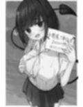JKサキュバスちゃんのご奉仕