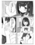 JKサキュバスちゃんのご奉仕