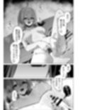 お師匠様、魔力をくださいっ！