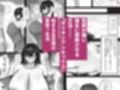 クールなのに性欲が強いデカチチ彼女2