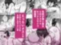 クールなのに性欲が強いデカチチ彼女2
