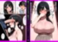 欲求不満の母  娘が好きな幼馴染と背徳セックス