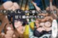サンプル9