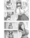 寄生されたお義母さんはふたなりちんぽを生やして息子の嫁を●す