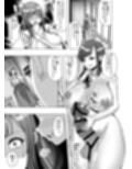 寄生されたお義母さんはふたなりちんぽを生やして息子の嫁を●す