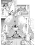 寄生されたお義母さんはふたなりちんぽを生やして息子の嫁を●す