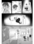 しおり先生の前立腺タッチセラピー