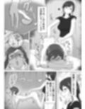 しおり先生の前立腺タッチセラピー
