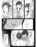 しおり先生の前立腺タッチセラピー