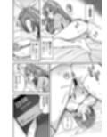 頑張るわたしのすぐそばに3