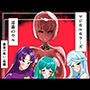 最終決戦！マジカルカラーズvs淫美のウル  前編