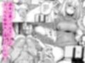 後輩に、裏アカ女子がバレまして