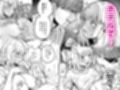 後輩に、裏アカ女子がバレまして