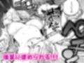後輩に、裏アカ女子がバレまして