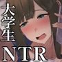 遠距離恋愛中に別の男を知ってしまう