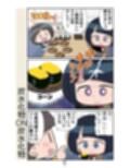 サンプル4