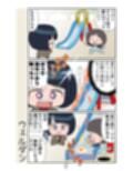 サンプル5