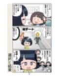 サンプル6