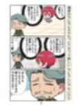 サンプル7