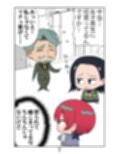 サンプル8