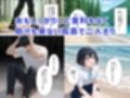 ツンデレギャルと無人島で2人きりになったらエッチしかすることがない