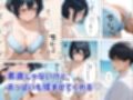 ツンデレギャルと無人島で2人きりになったらエッチしかすることがない