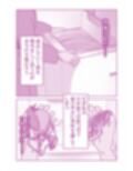 陰キャな連れ子で自慰する父