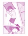 陰キャな連れ子で自慰する父