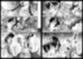 SSR8