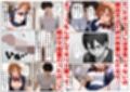 セックスしないと出られない部屋《SA●アスナ》