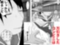 進学間近の万引き母娘  モノクロ版