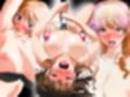 【前後編セット】『気の強い爆美女が執拗でねちっこい寸止め焦らし責めで、嫌でたまらないのに身体が本能的にイキ我慢してしまい一生絶頂できない状態になるまで寸止め調教される』