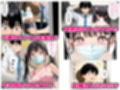 いつもノーブラのエチエチなお隣さんが実はセクシーなエロ配信者だった件