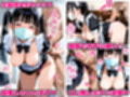 いつもノーブラのエチエチなお隣さんが実はセクシーなエロ配信者だった件